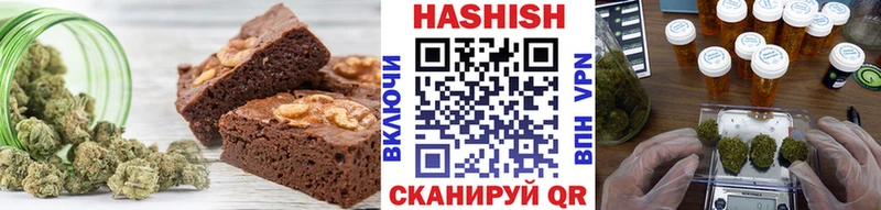 ОМГ ОМГ ONION  где купить   Ивантеевка  Canna-Cookies марихуана 