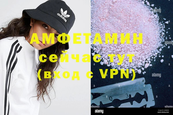 ешки Тутаев