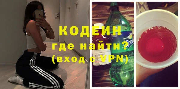 spice Туринск