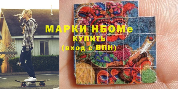 ешки Тутаев