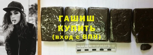 spice Туринск