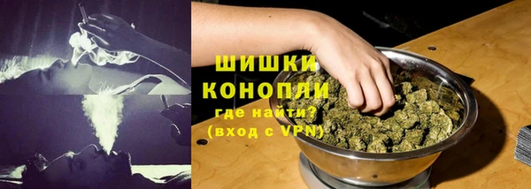 ешки Тутаев