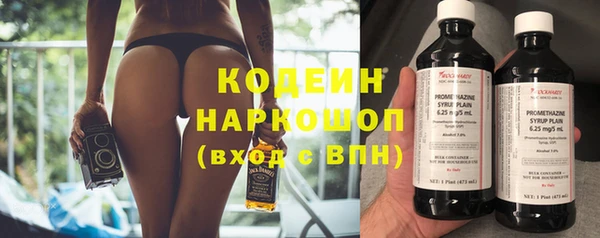 ешки Тутаев