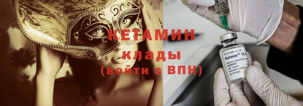 сатива Тында