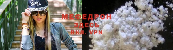 сатива Тында