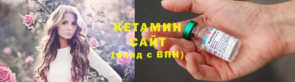 сатива Тында
