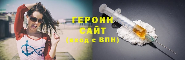 spice Туринск