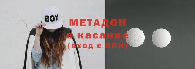 ешки Тутаев