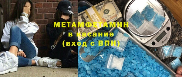 ешки Тутаев
