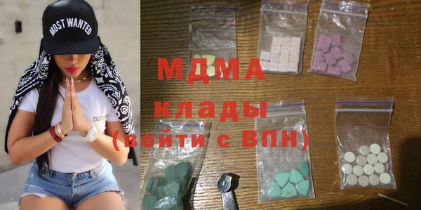 сатива Тында