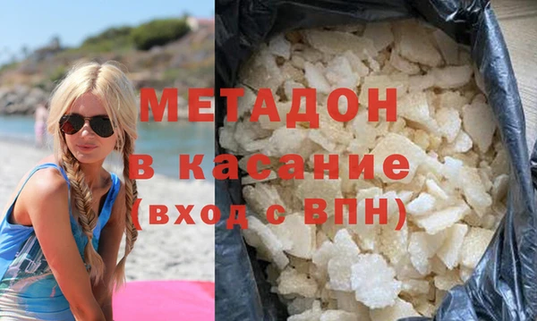 сатива Тында