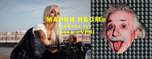 ешки Тутаев