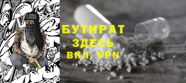 spice Туринск