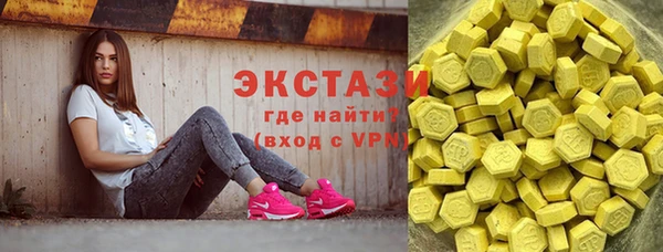 spice Туринск