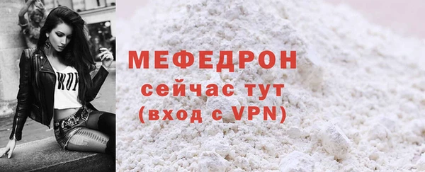 ешки Тутаев