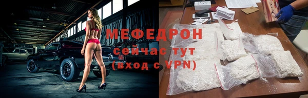 сатива Тында