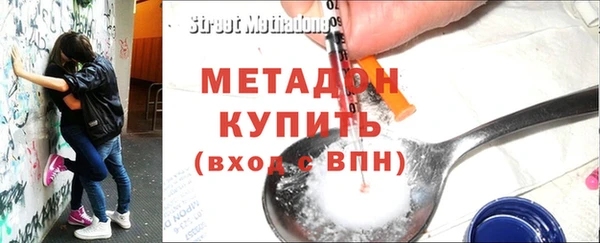 ешки Тутаев