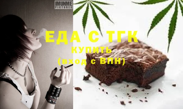 ешки Тутаев