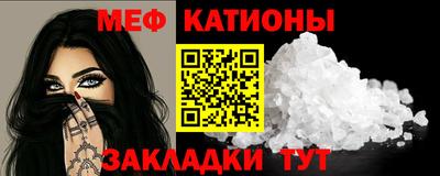 COCAINE Гагарин