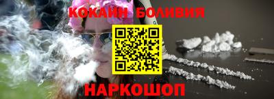 MDMA Комсомольск-на-Амуре