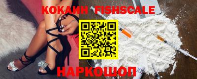 каннабис Азнакаево