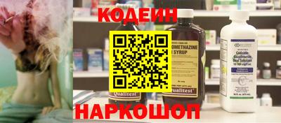 COCAINE Гагарин