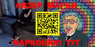 индика Гатчина