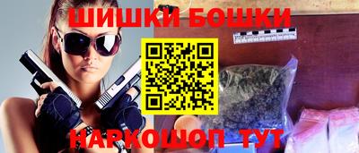 COCAINE Гагарин