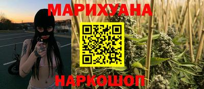 COCAINE Гагарин