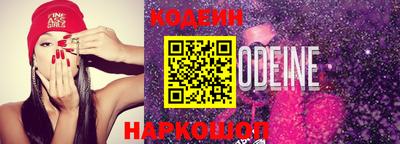 стаф Гай
