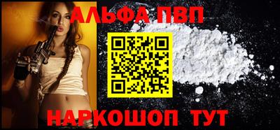 COCAINE Гагарин