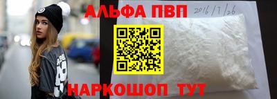 стаф Гай