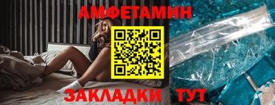 COCAINE Гагарин