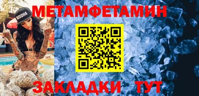 индика Гатчина