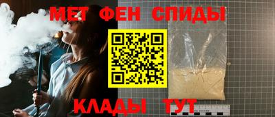 COCAINE Гагарин