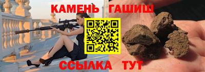 COCAINE Гагарин
