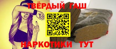 индика Гатчина