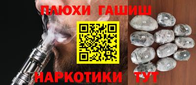 COCAINE Гагарин