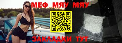 индика Гатчина
