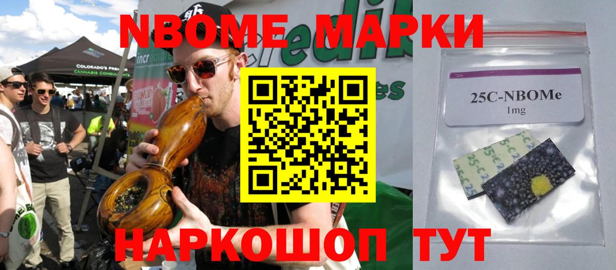 Ивантеевка  Лсд 25 экстази кислота  Вход с VPN  ЛСД экстази ecstasy 